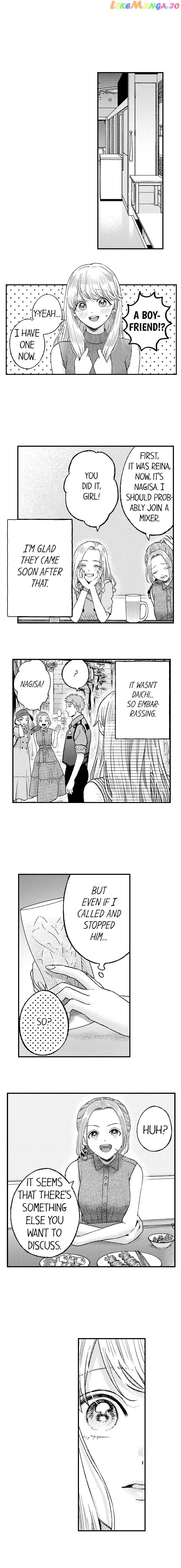 Offering My Virginity to a Gangster chapter 51 - page 3