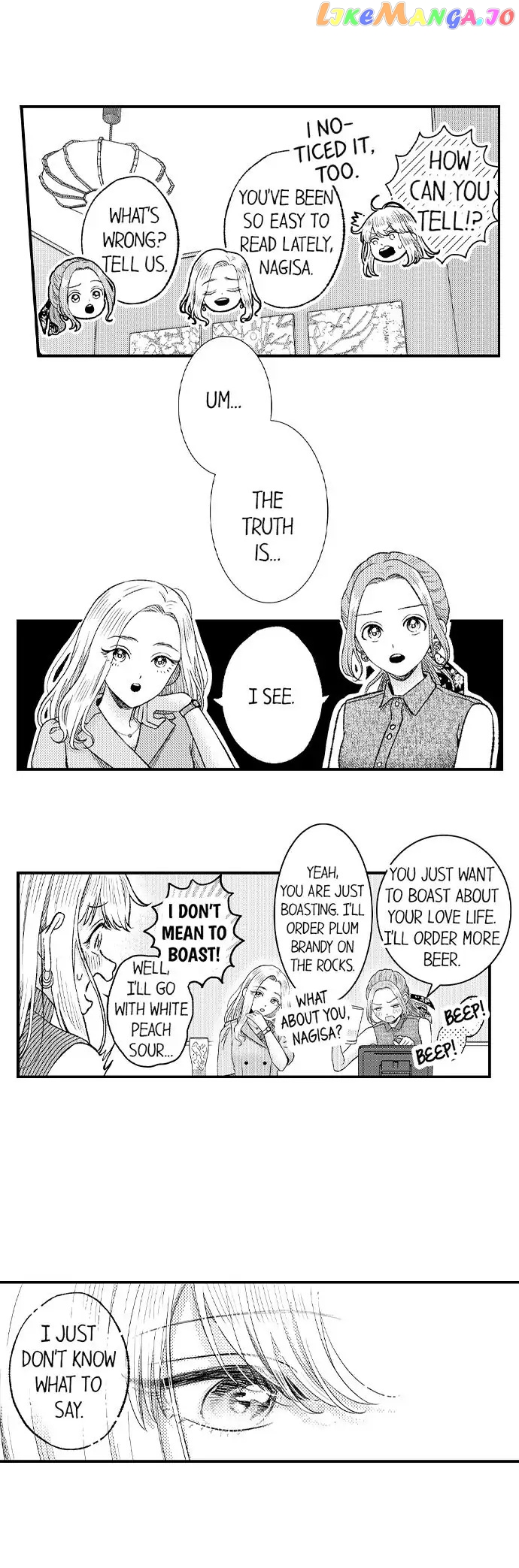 Offering My Virginity to a Gangster chapter 51 - page 4