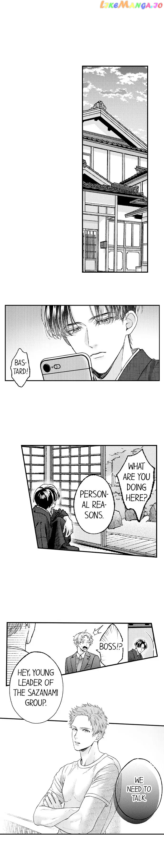 Offering My Virginity to a Gangster chapter 51 - page 9
