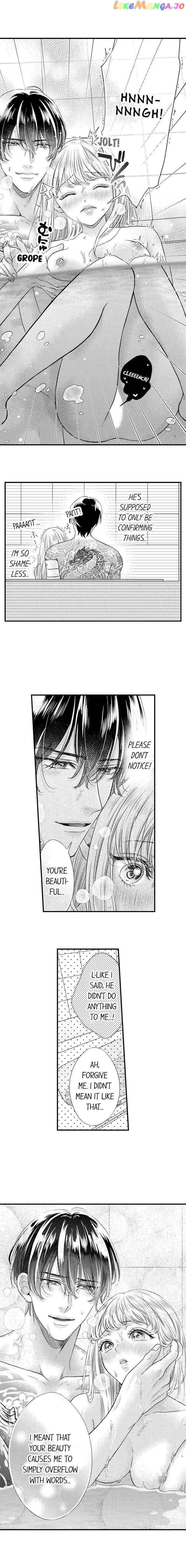 Offering My Virginity to a Gangster chapter 15 - page 4