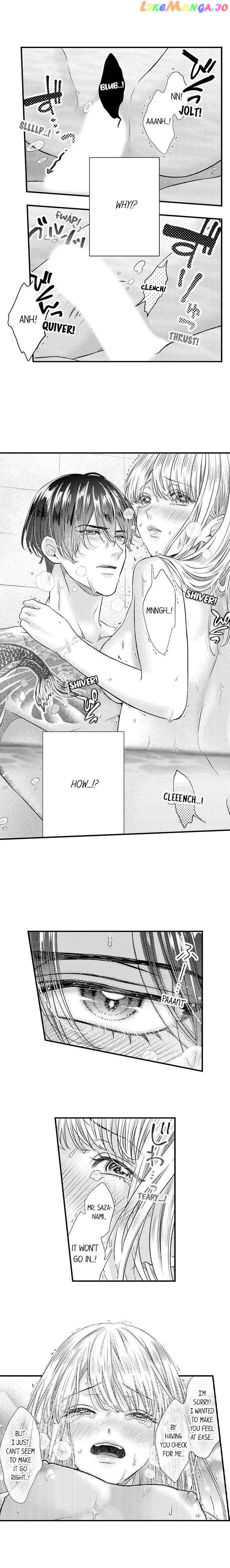 Offering My Virginity to a Gangster chapter 15 - page 7