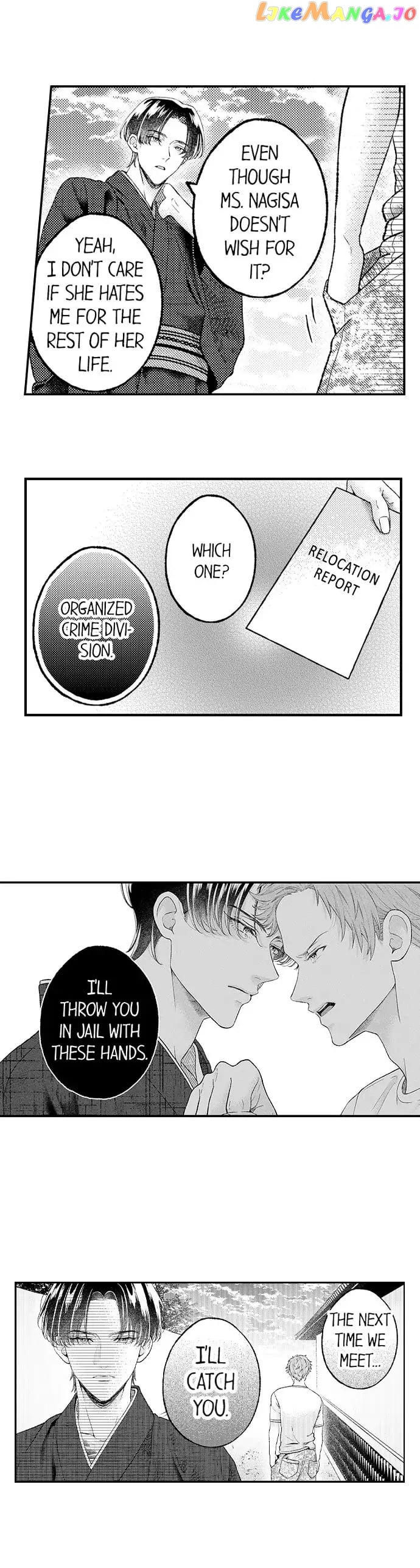 Offering My Virginity to a Gangster chapter 52 - page 5
