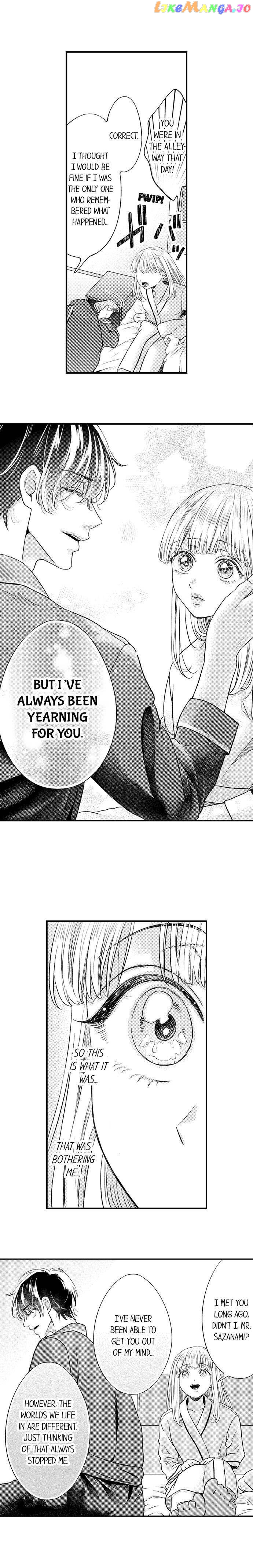 Offering My Virginity to a Gangster chapter 17 - page 2