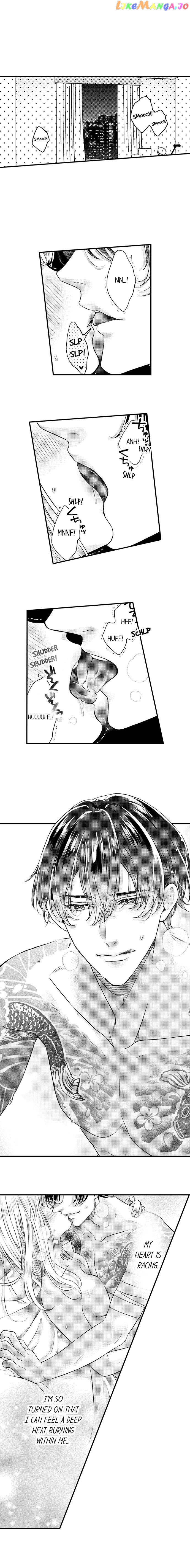 Offering My Virginity to a Gangster chapter 17 - page 9