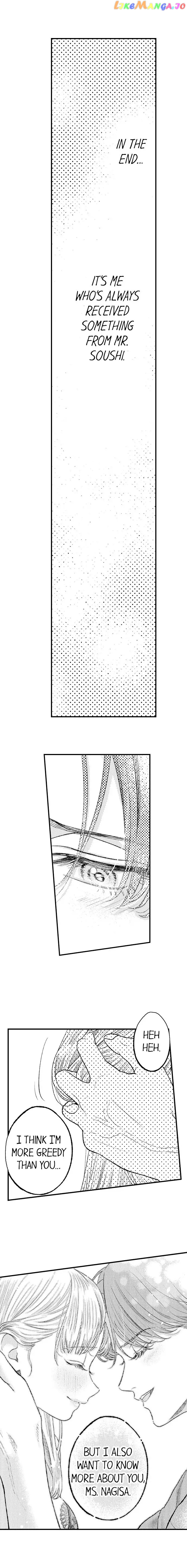 Offering My Virginity to a Gangster chapter 54 - page 2