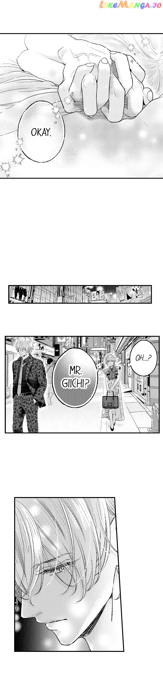 Offering My Virginity to a Gangster chapter 54 - page 5