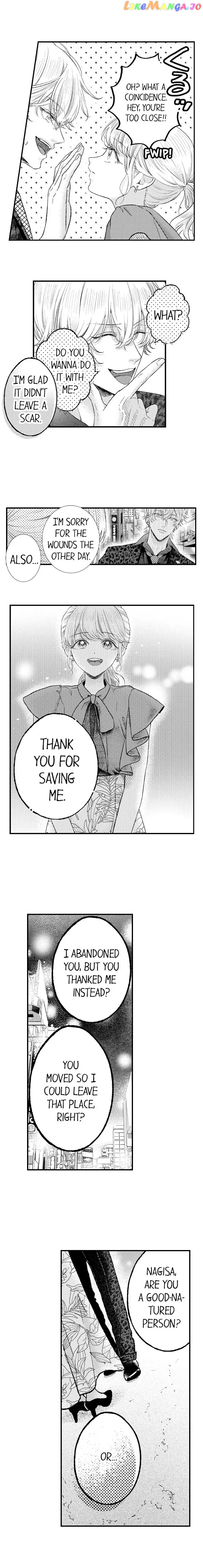 Offering My Virginity to a Gangster chapter 54 - page 6