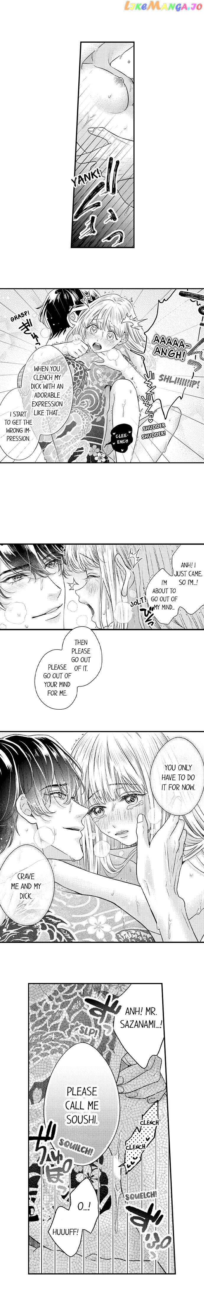 Offering My Virginity to a Gangster chapter 18 - page 8