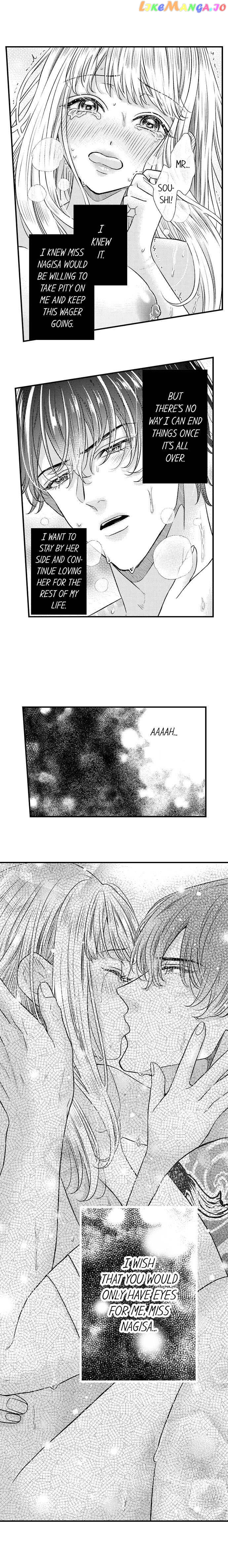 Offering My Virginity to a Gangster chapter 18 - page 9