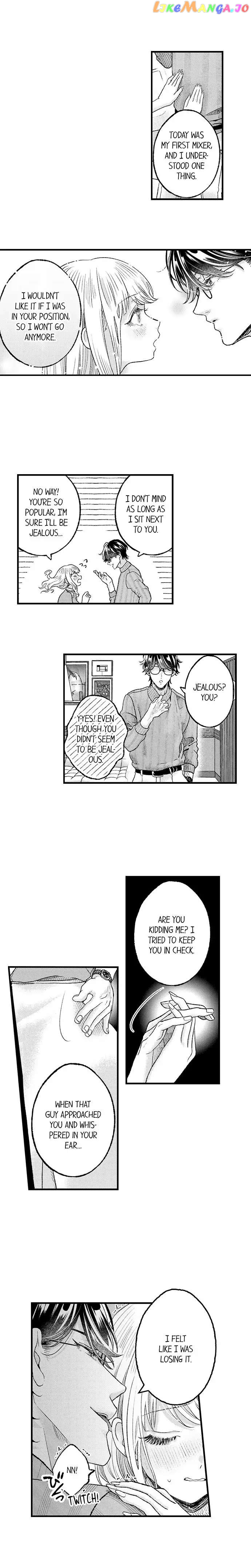 Offering My Virginity to a Gangster chapter 56 - page 8