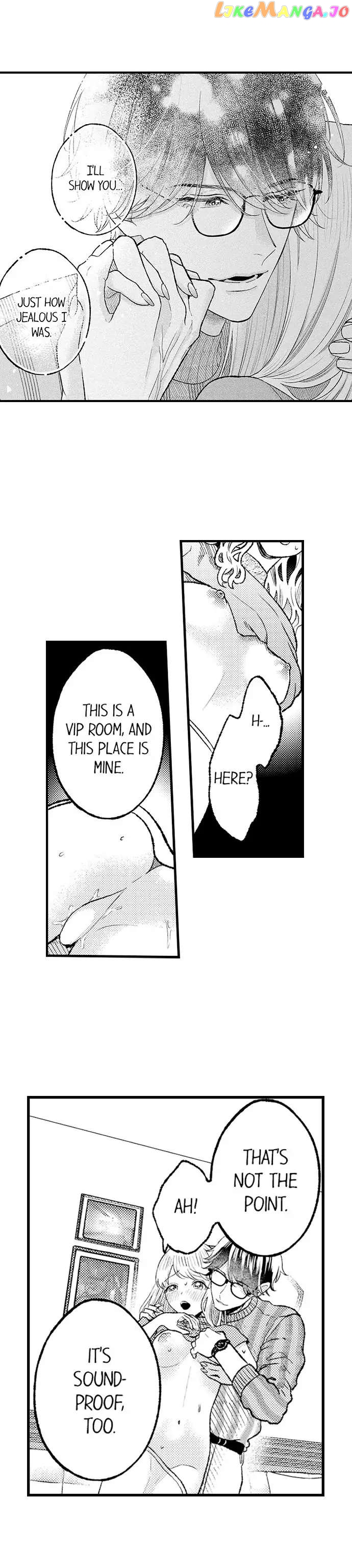Offering My Virginity to a Gangster chapter 56 - page 9