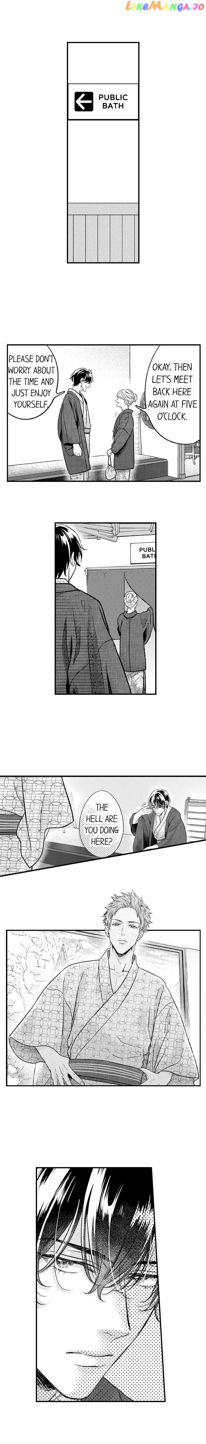 Offering My Virginity to a Gangster chapter 20 - page 4