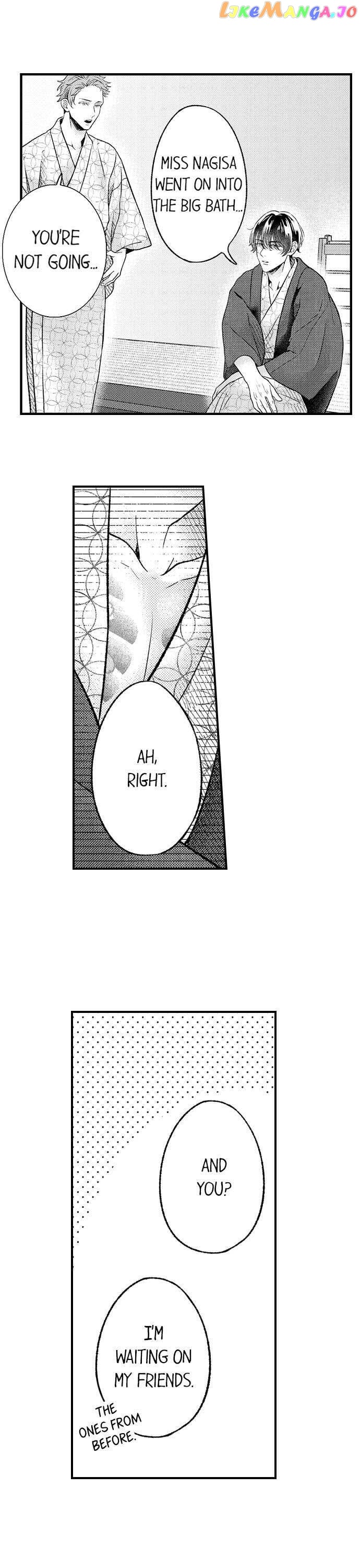 Offering My Virginity to a Gangster chapter 20 - page 5
