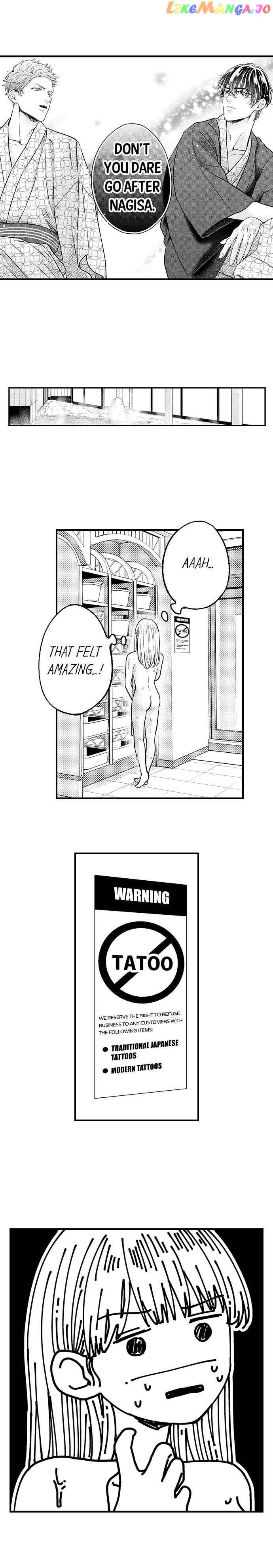 Offering My Virginity to a Gangster chapter 20 - page 7