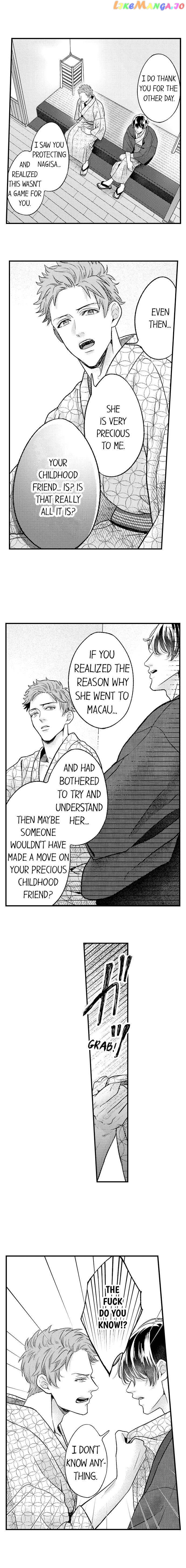 Offering My Virginity to a Gangster chapter 20 - page 8