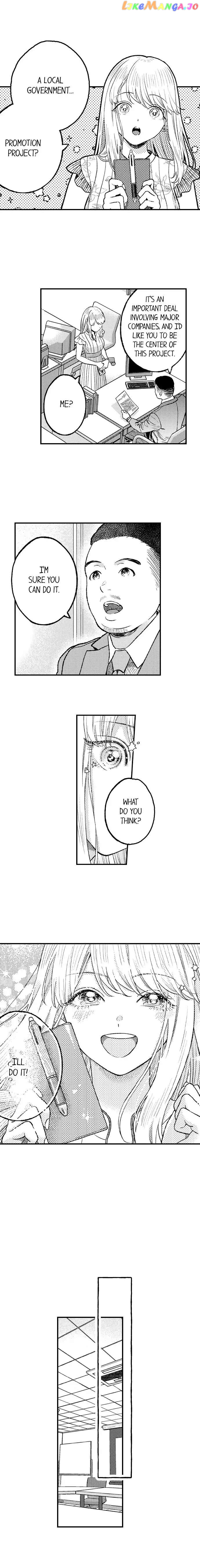 Offering My Virginity to a Gangster chapter 58 - page 2