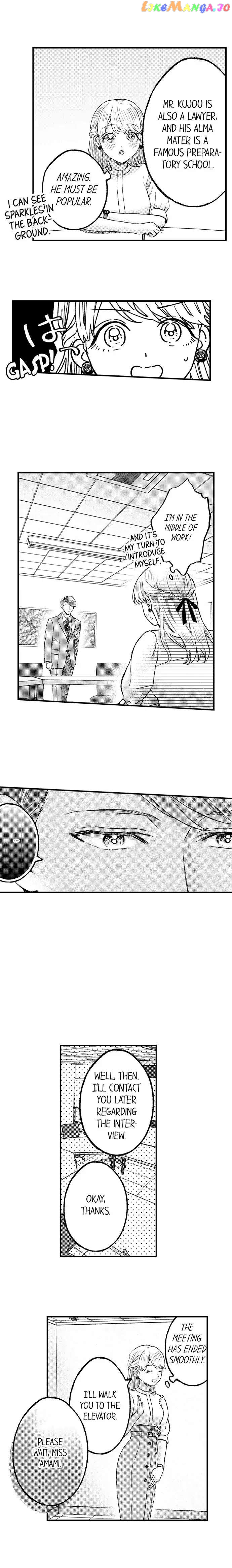 Offering My Virginity to a Gangster chapter 58 - page 4