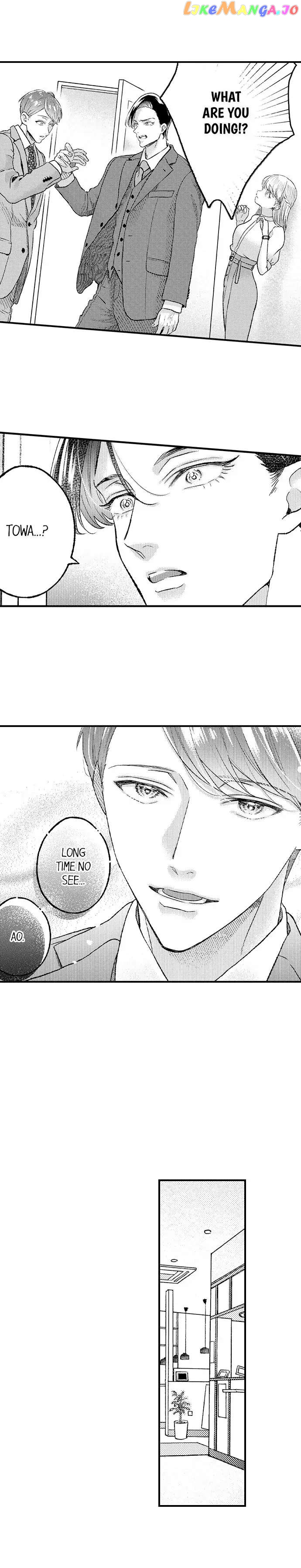 Offering My Virginity to a Gangster chapter 58 - page 7