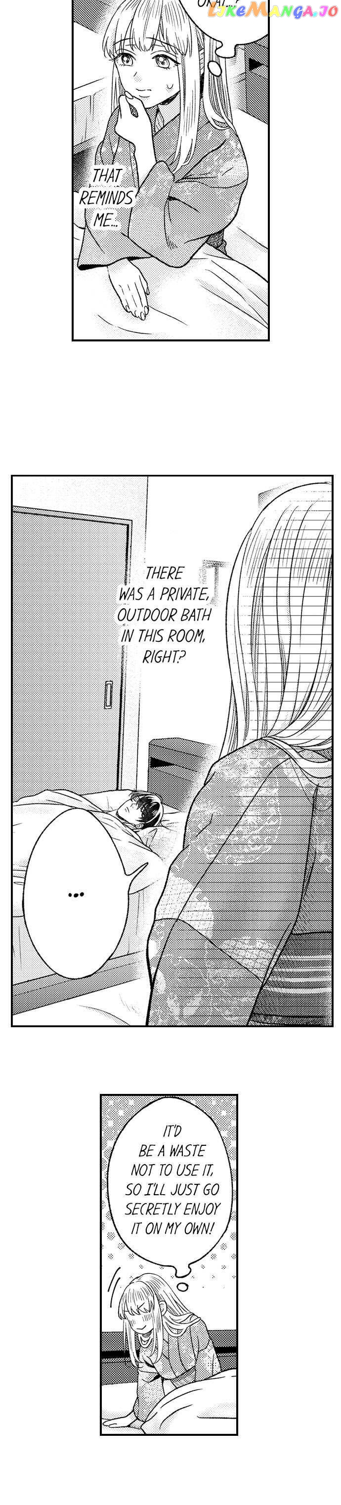 Offering My Virginity to a Gangster chapter 22 - page 3