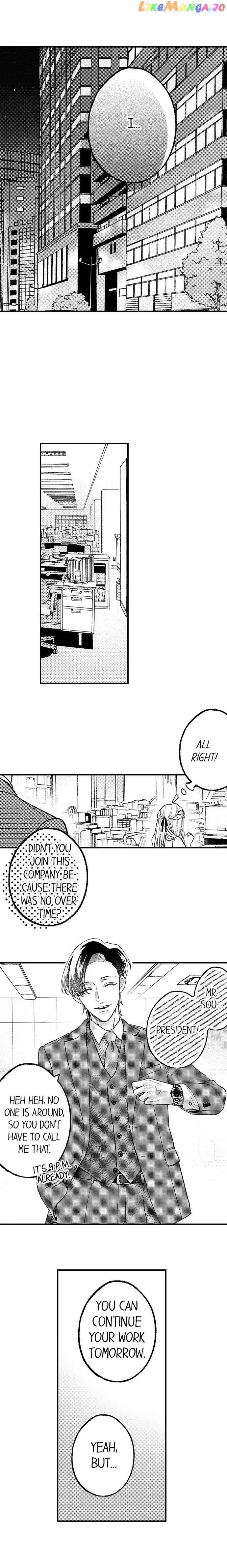 Offering My Virginity to a Gangster chapter 59 - page 4