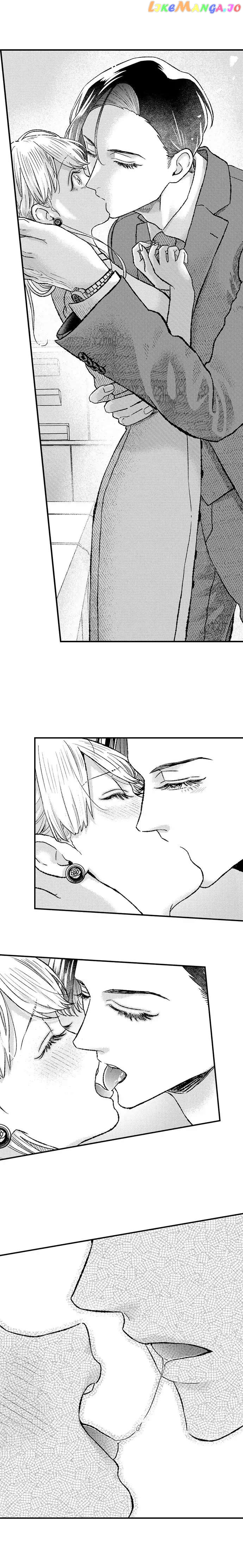 Offering My Virginity to a Gangster chapter 59 - page 6