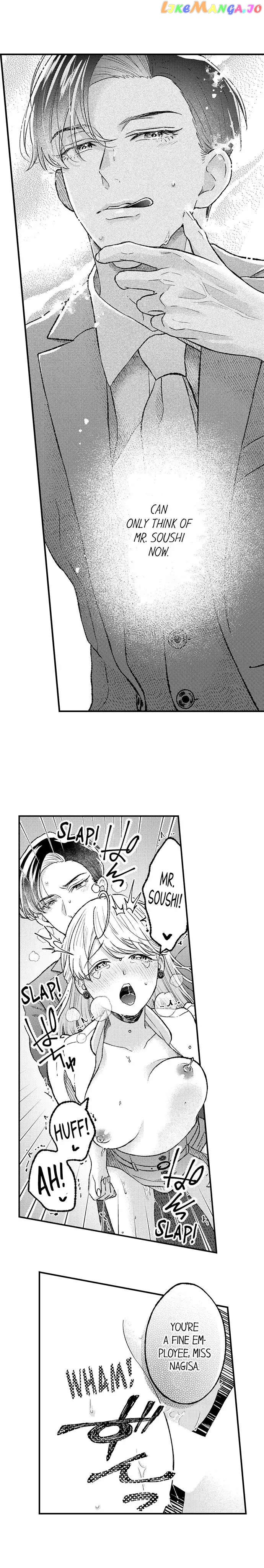 Offering My Virginity to a Gangster chapter 60 - page 5