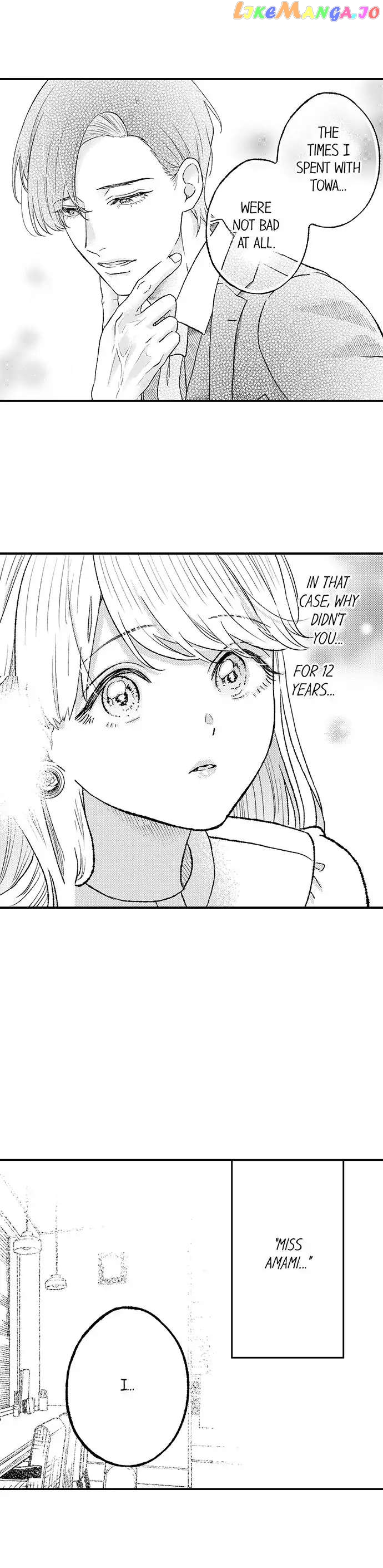 Offering My Virginity to a Gangster chapter 60 - page 7