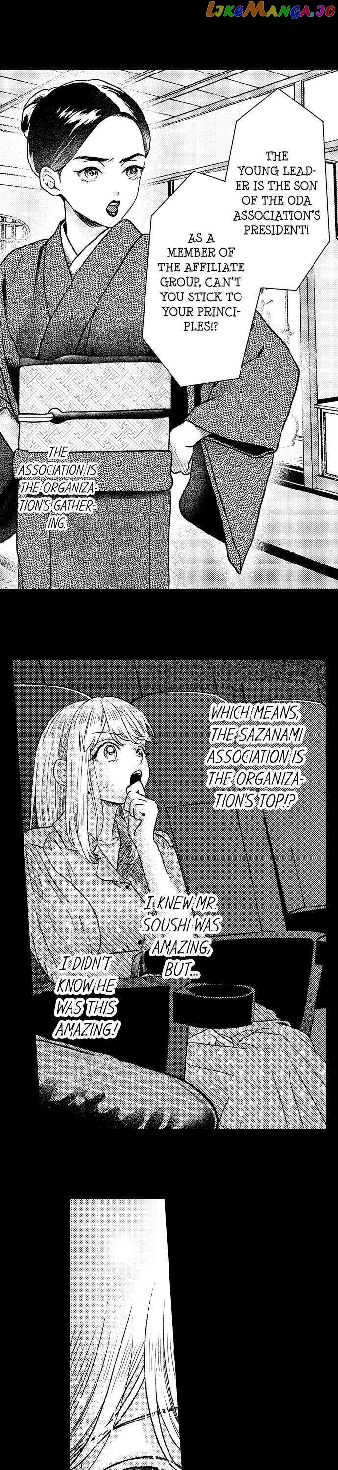 Offering My Virginity to a Gangster chapter 25 - page 10