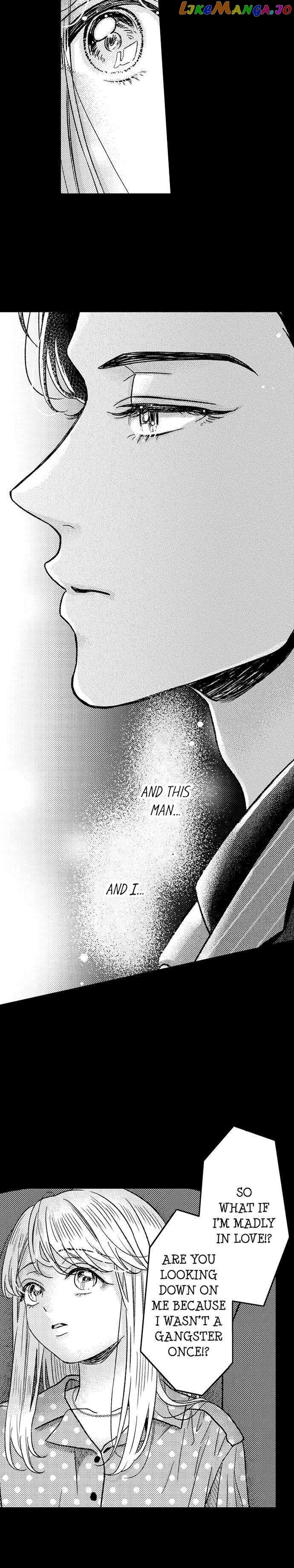 Offering My Virginity to a Gangster chapter 25 - page 11
