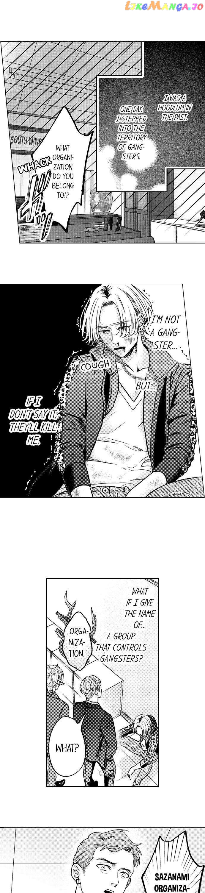 Offering My Virginity to a Gangster chapter 25 - page 2