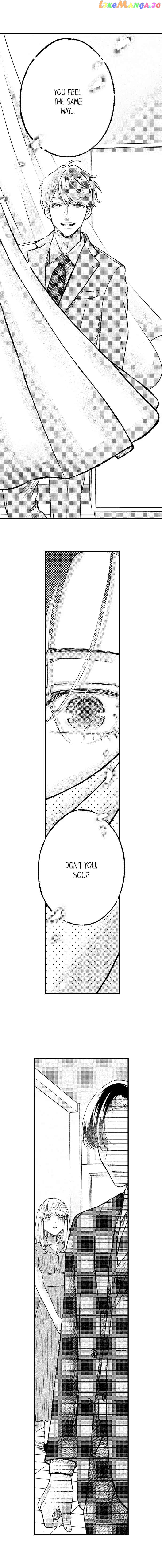 Offering My Virginity to a Gangster chapter 62 - page 2