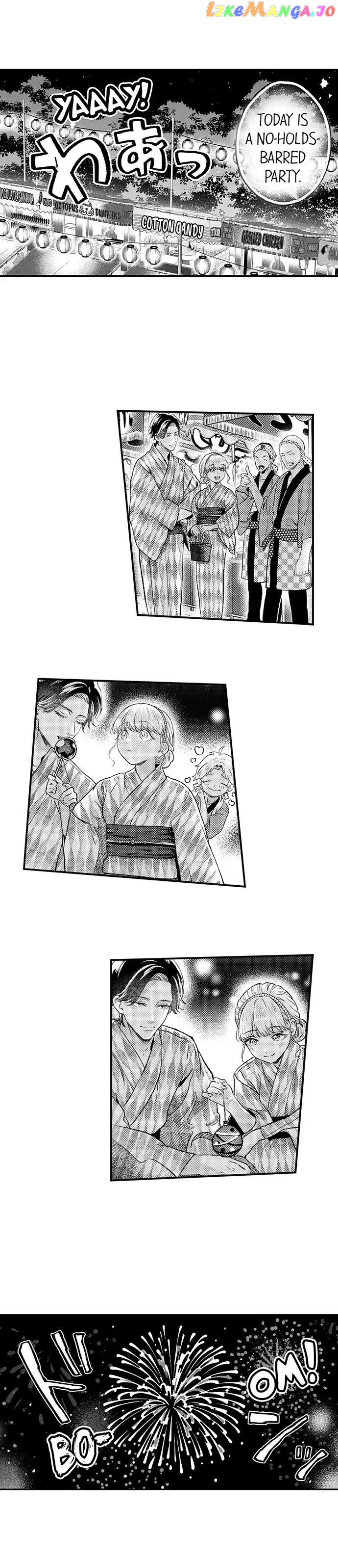 Offering My Virginity to a Gangster chapter 64 - page 9