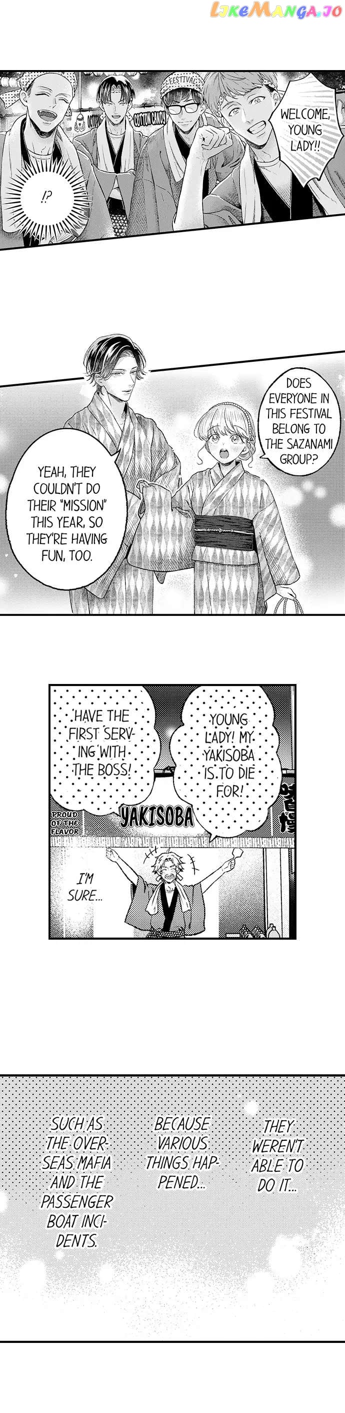 Offering My Virginity to a Gangster chapter 64 - page 7