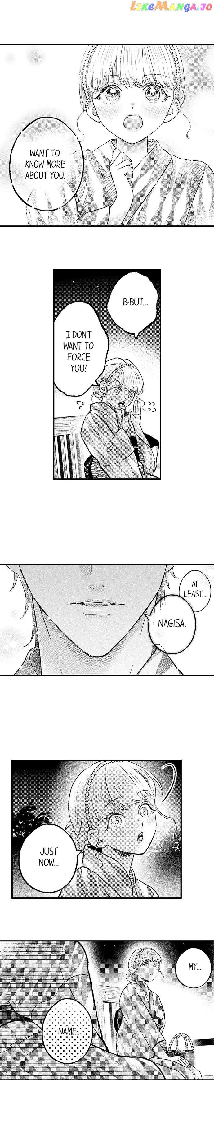 Offering My Virginity to a Gangster chapter 65 - page 7