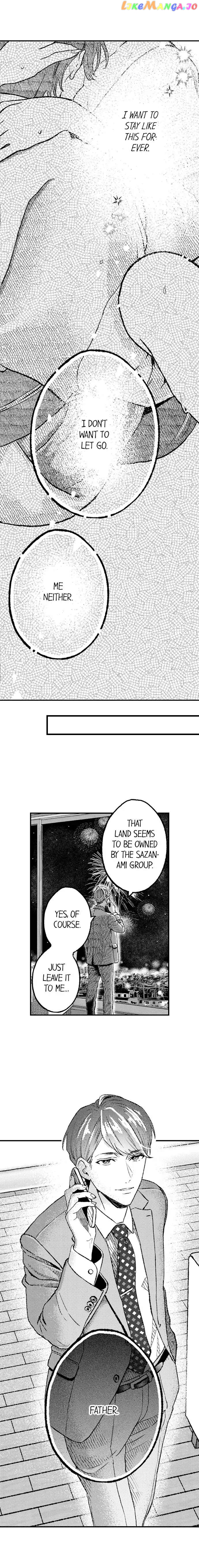 Offering My Virginity to a Gangster chapter 66 - page 9
