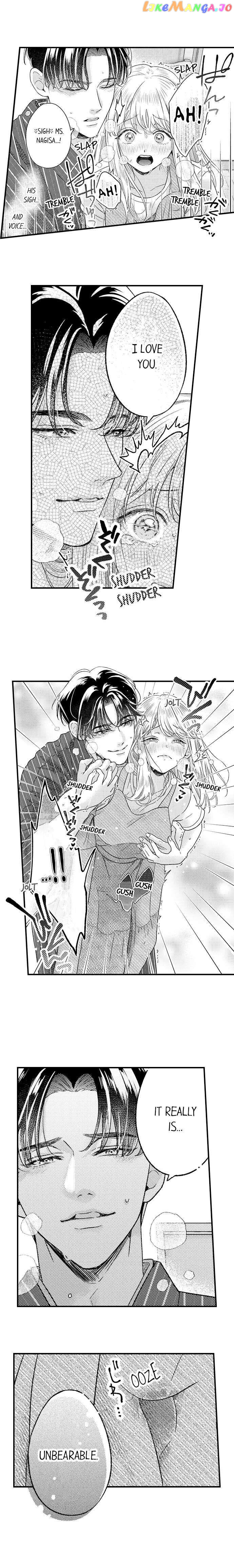Offering My Virginity to a Gangster chapter 30 - page 5