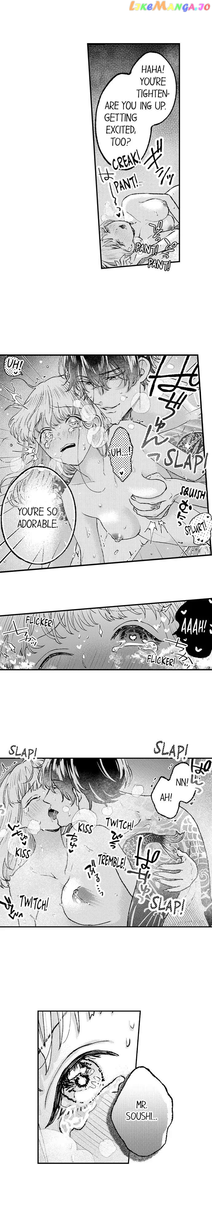 Offering My Virginity to a Gangster chapter 67 - page 6