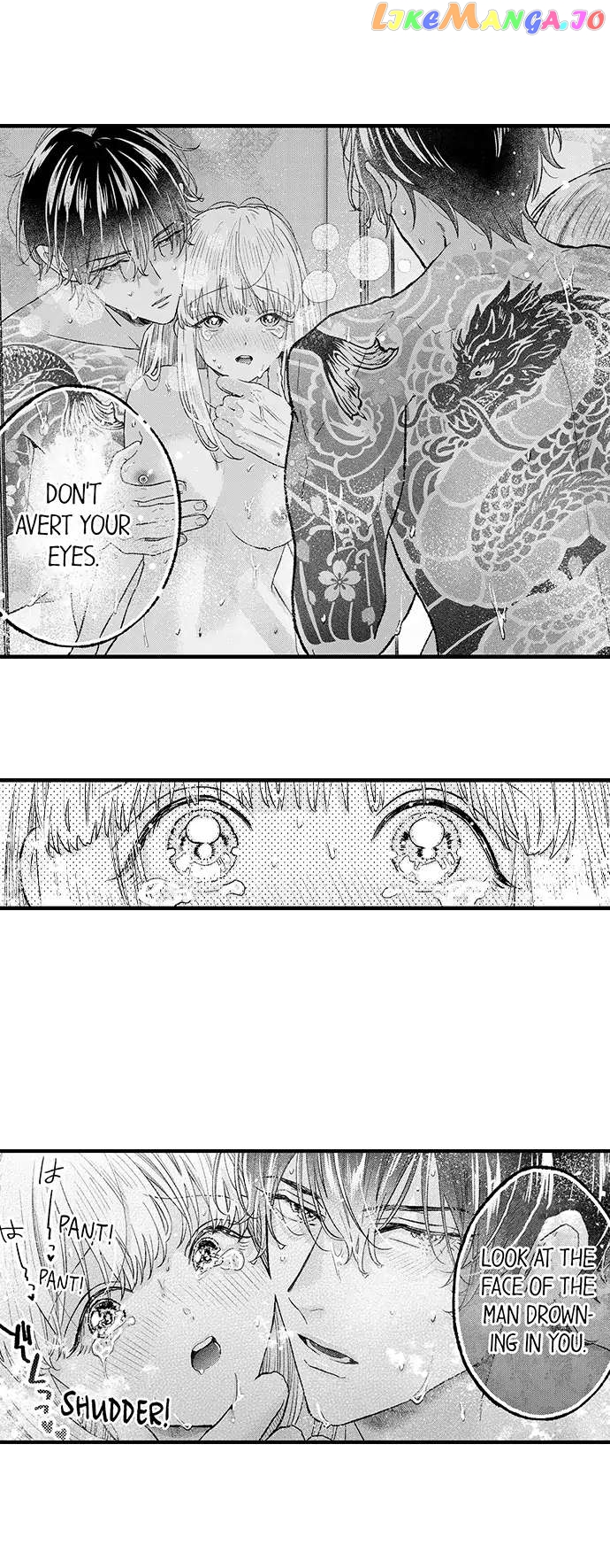 Offering My Virginity to a Gangster chapter 67 - page 8
