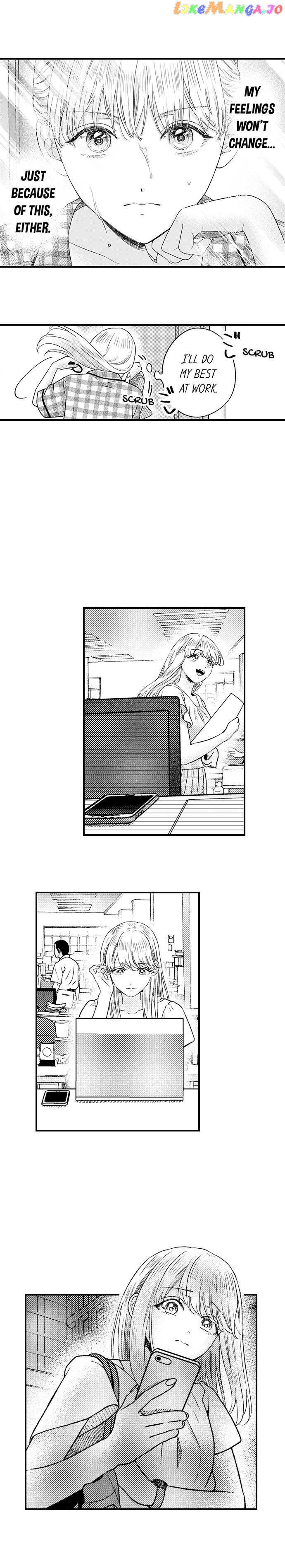 Offering My Virginity to a Gangster chapter 31 - page 4