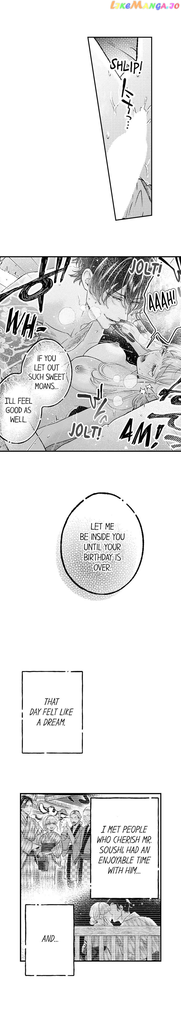 Offering My Virginity to a Gangster chapter 68 - page 5