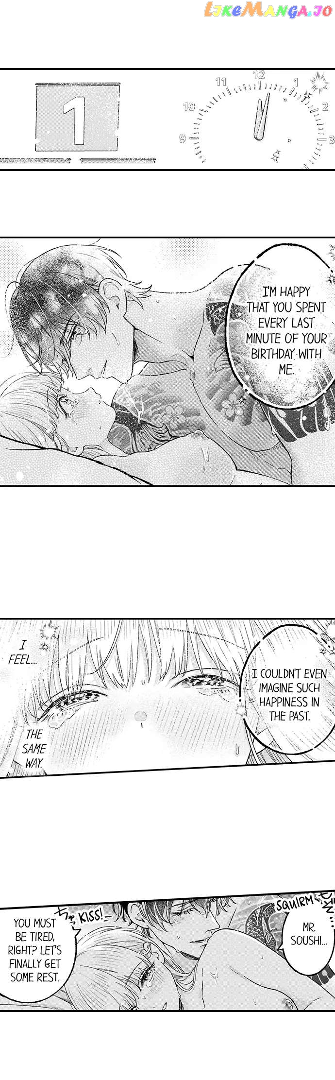 Offering My Virginity to a Gangster chapter 68 - page 7