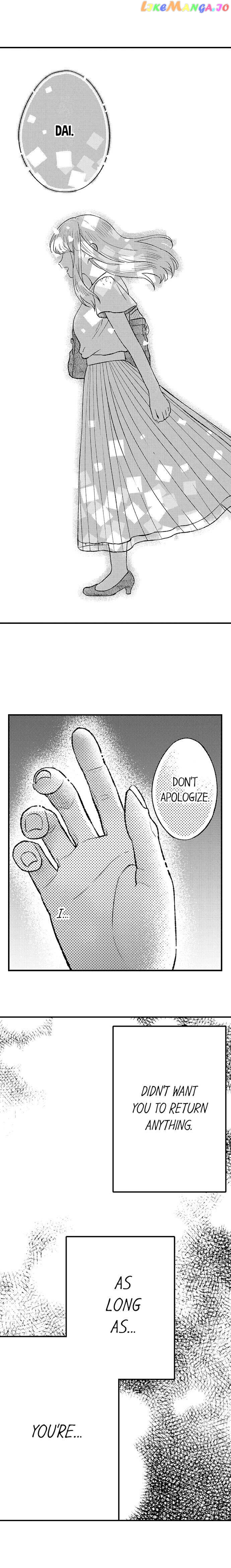 Offering My Virginity to a Gangster chapter 32 - page 7