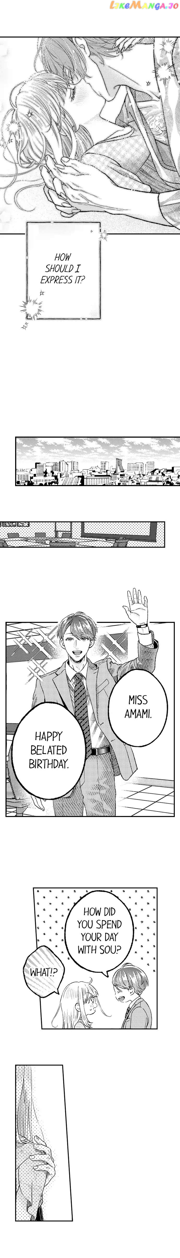 Offering My Virginity to a Gangster chapter 69 - page 5