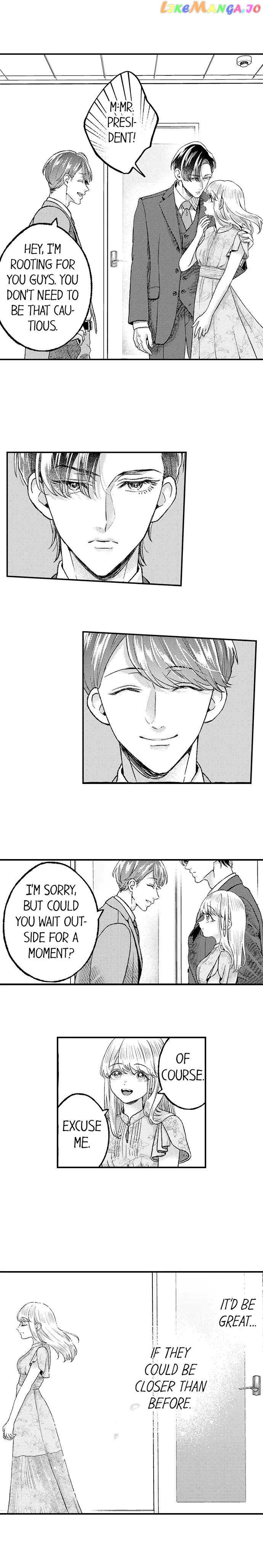 Offering My Virginity to a Gangster chapter 69 - page 6
