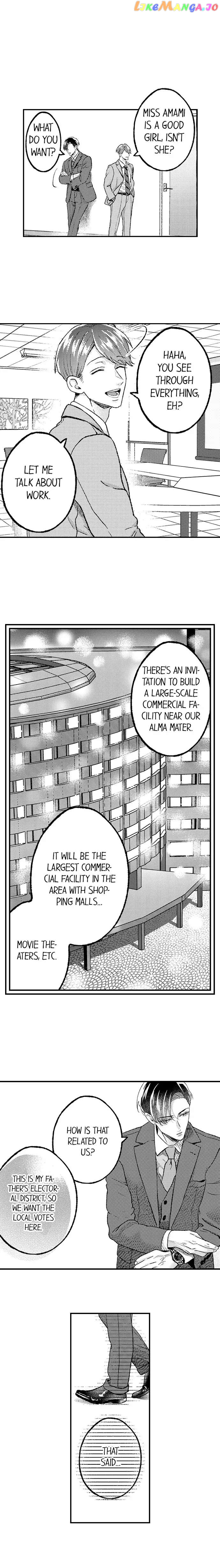 Offering My Virginity to a Gangster chapter 69 - page 7