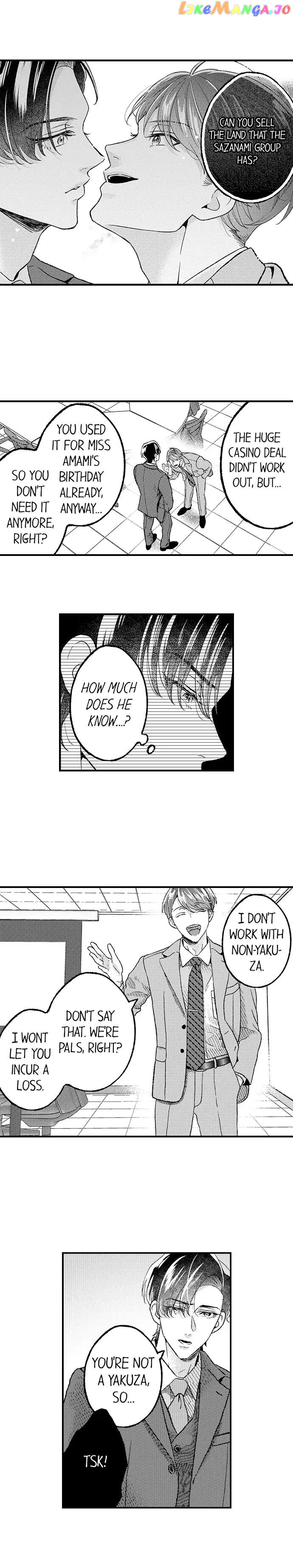 Offering My Virginity to a Gangster chapter 69 - page 8
