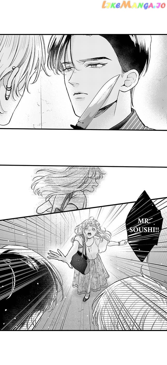 Offering My Virginity to a Gangster chapter 33 - page 10