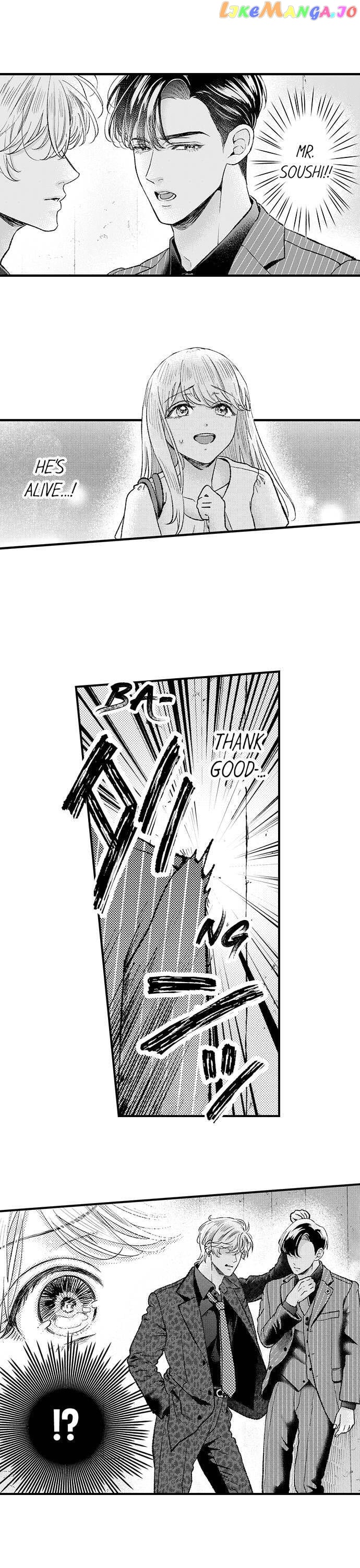 Offering My Virginity to a Gangster chapter 33 - page 9