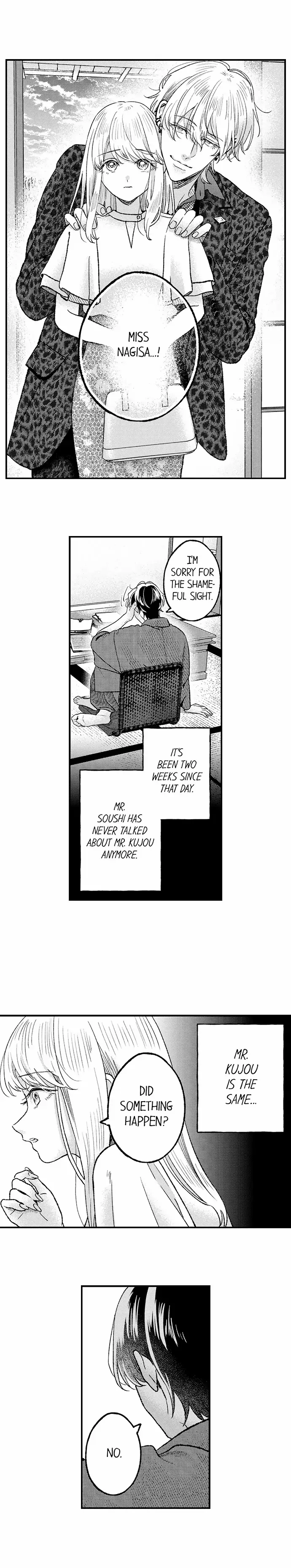 Offering My Virginity to a Gangster chapter 70 - page 3