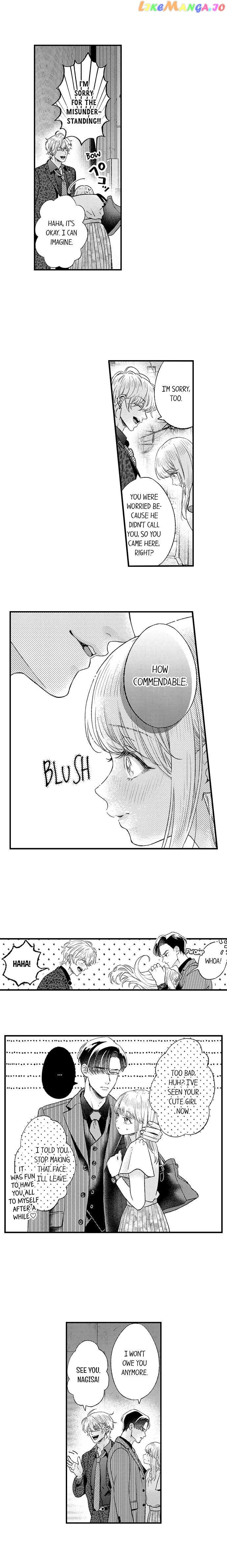 Offering My Virginity to a Gangster chapter 34 - page 7